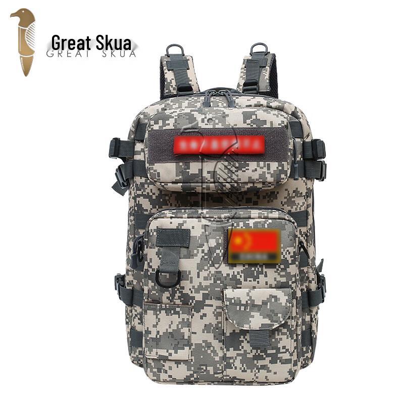 

Big Skua ACU Digital Tactical Outdoor Backpack