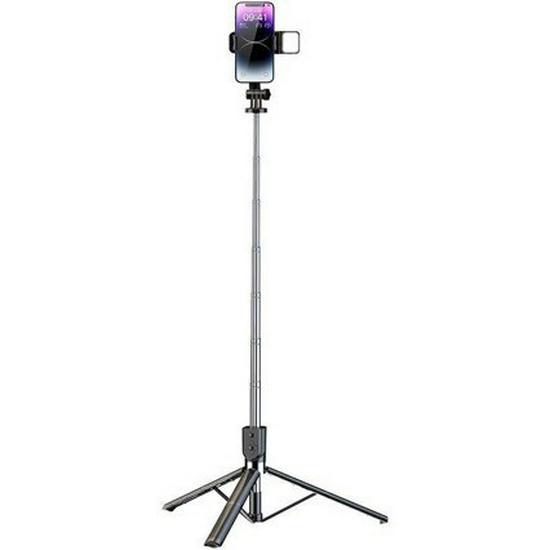 1.7m Universal Selfie Stick & Live Broadcast Stand with Fill Light