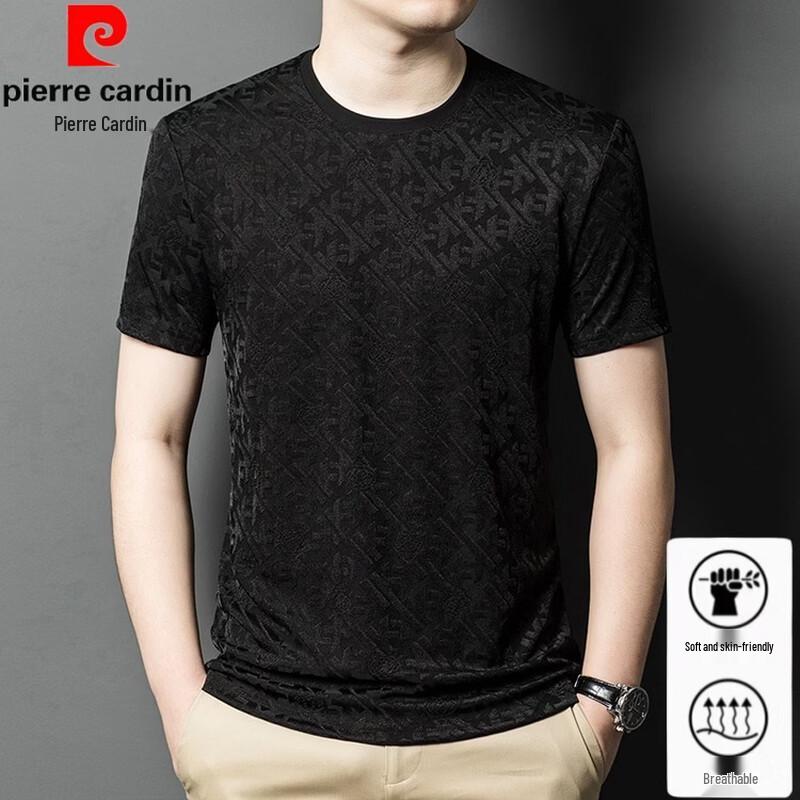 Pierre Cardin Men's 2026 Jacquard Ice Silk Round Neck T-Shirt
