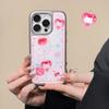 Applicable to iPhone16 mobile phone case Korean Apple Kitten Apple 15 anti-drop electroplating water condensation 13 niche advanced 14