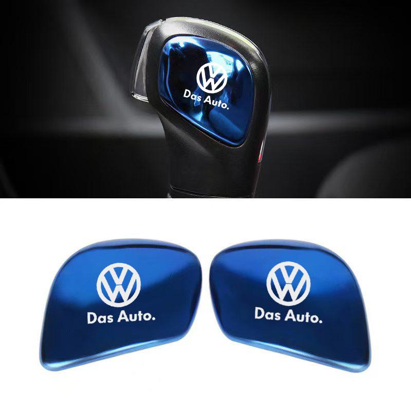 DOG1 2pcs for VW GTI Polo Golf Tiguan Touareg Scirocco CC Car Gearbox Control Gear Lever Stickers Shift Stick Handle Accessories