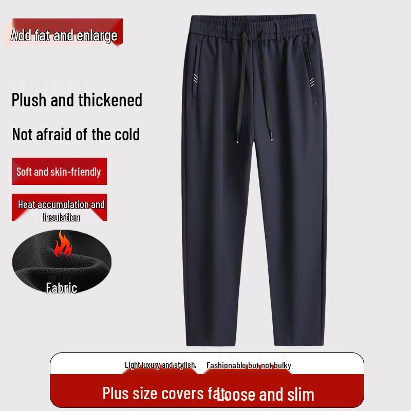 Men's Plus Size Thermal Fleece-Lined Casual Pants