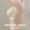Customized lace hole cup, large chest, small breast, no steel ring adjustment bra, gathering medium and thick cup