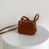 Casual PU Leather Crossbody Bag for Women Girls Phone Bag Small Shoulder Purse
