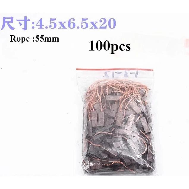 

100pcs Car Generator Carbon Brush Electric Brush for Valeo Trico Halla for Mercedes Benz for BMW 4.5x6.5x20 rear rope