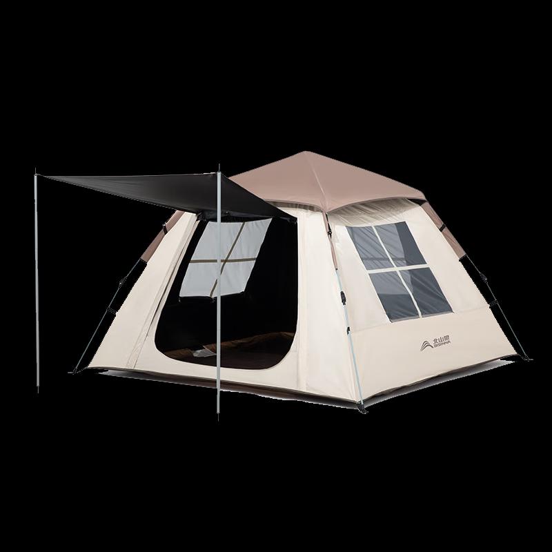 Beishanlang ZL080 Automatic Pop-Up Camping Tent 200x200x120 cm