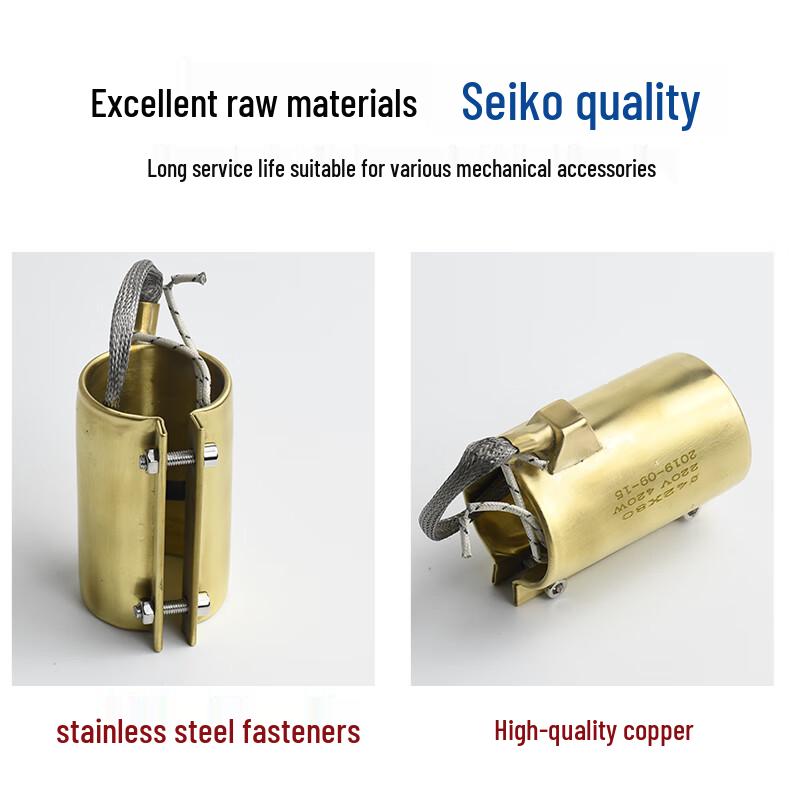 Miedziany blok grzewczy elektryczny do wtryskarek