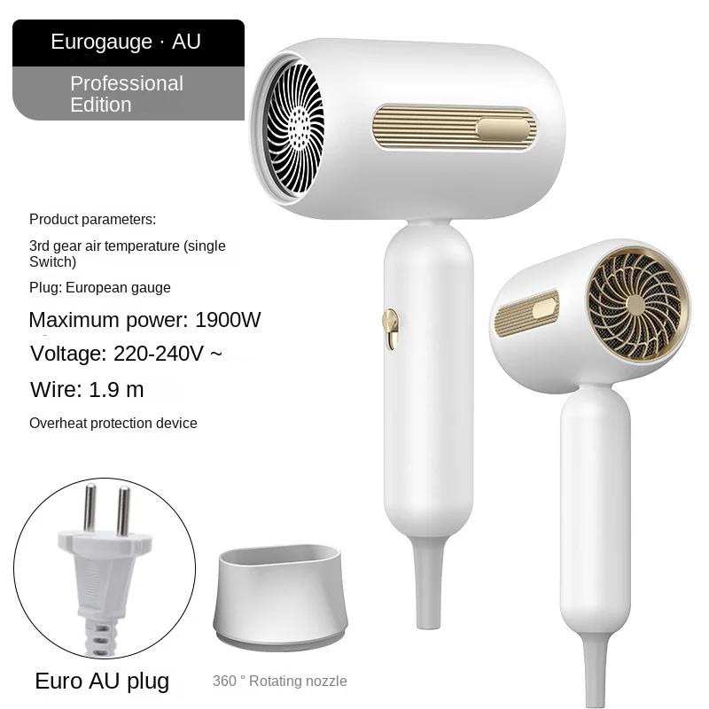 

1900 Вт высокоскоростной электрический фен с горячим и холодным воздухом, воздушная щетка, фен с отрицательным ионным потоком, турбинный воздушный поток, низкий уровень шума