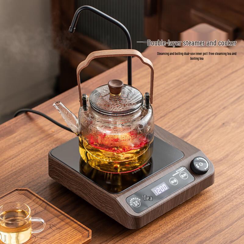 PAKCHOICE Automatic Electric Tea Maker Set
