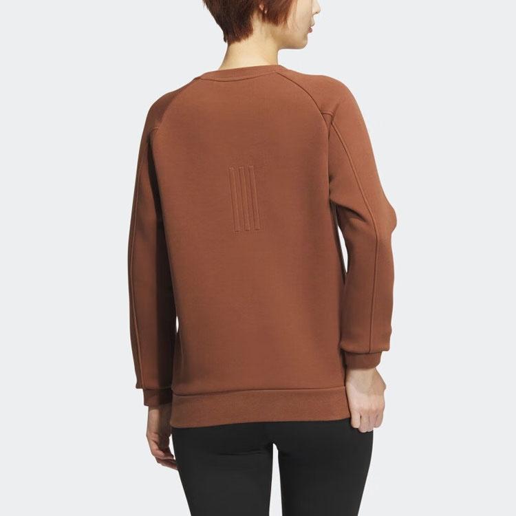 Adidas Sweatshirt Women's Brown JE8615
