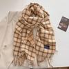 50*200CM Thickened Warm Scarf For Women Long Tassel Pashmina Shawl Faux Cashmere Warps Autumn Winter Warm Blanket For Men