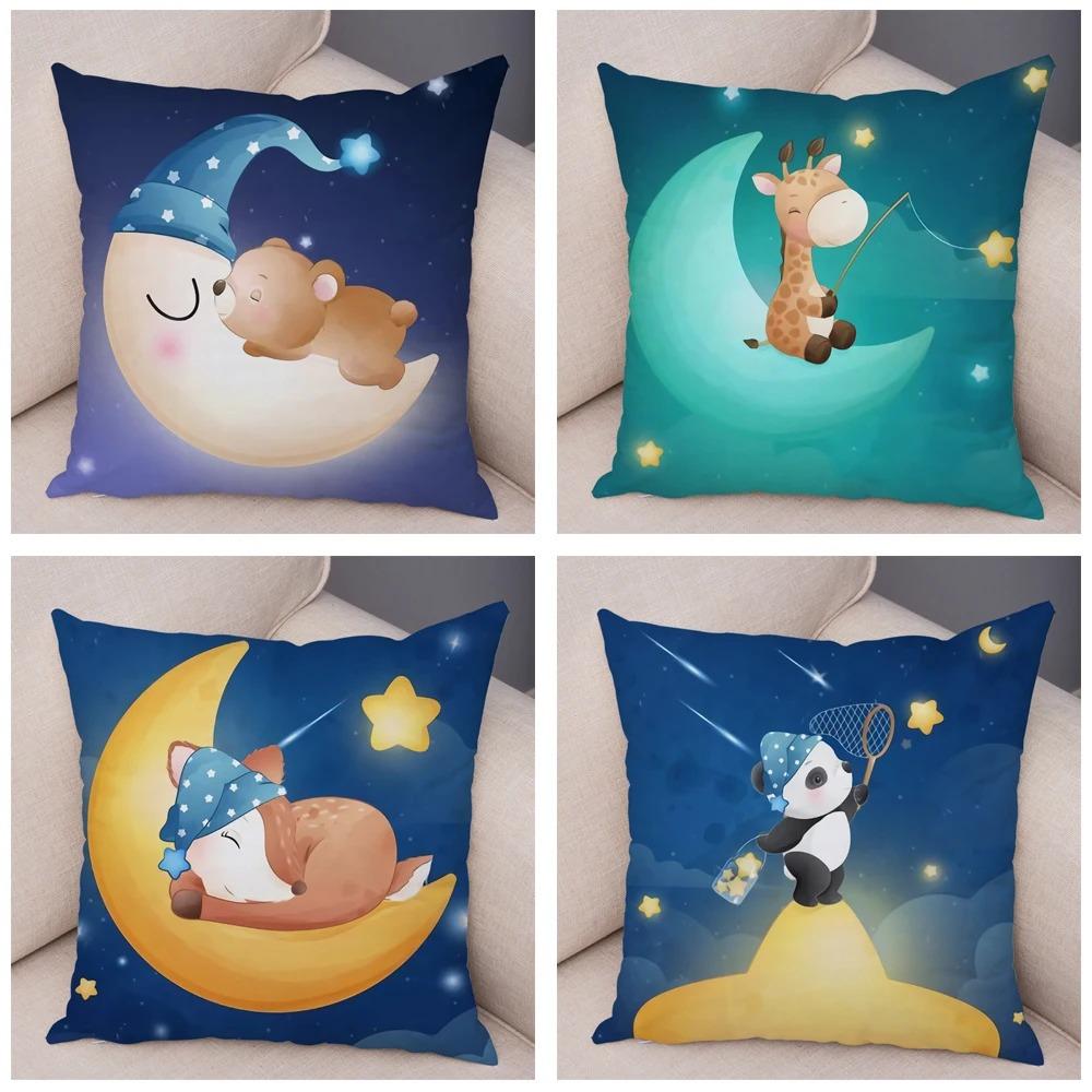 Cartoon Animal Lion Decorative Pillowcase Office Living Room Car Ornaments Home Pillowcase