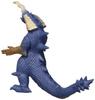 Ultra Monster Serie 139 Kelbim Weichvinyl-Figur Spielzeug