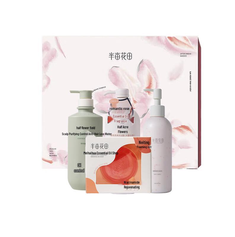 Ban Mu Hua Tian Rose Essential Oil 4-Piece Hair & Body Care Set