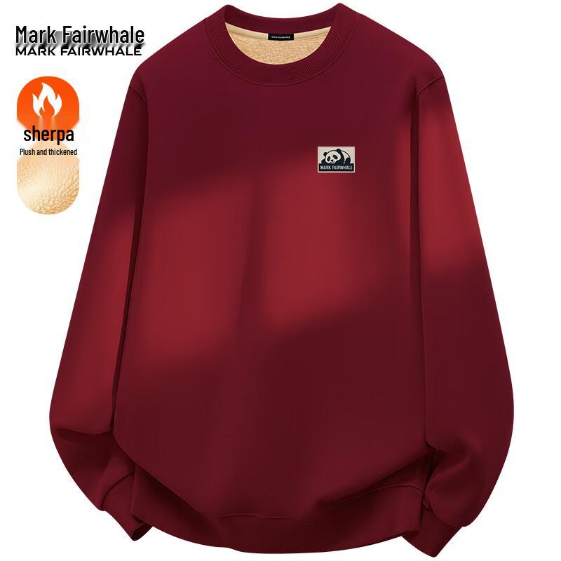 Mark Fairwhale Men's Heavyweight Fleece Hoodie