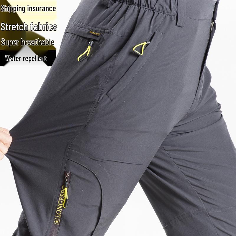Men's Quick-Dry Lightweight Hiking Pants - Breathable, Elastic, and Loose for Outdoor Trekking and Mountaineering