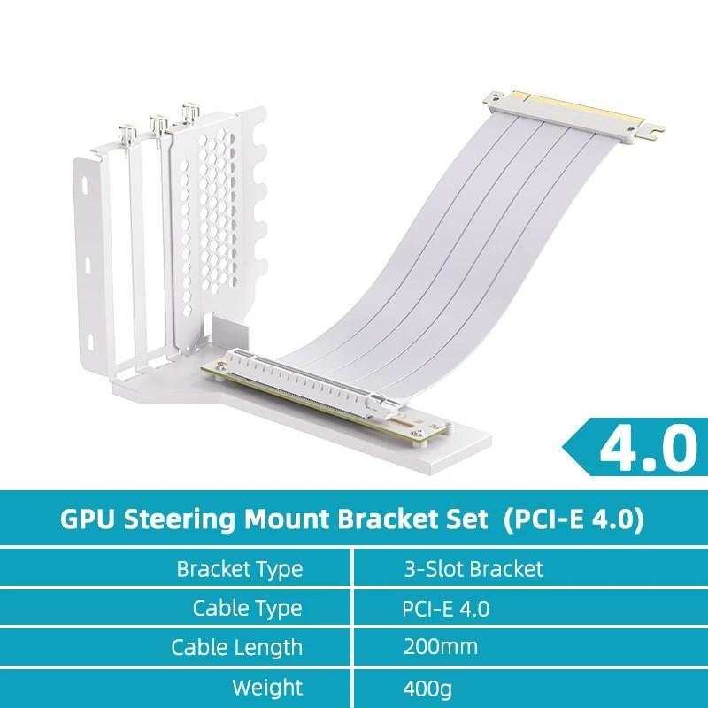GPU Vertical Mounting Bracket Kit, PCIe 4.0/3.0 X16 Riser Cable 200mm, Graphics Card Steering Mounting Bracket