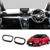 Yaris Cross Yaris Air Conditioner 10 Series Yaris Cross Air Outlet Yaris Cross Exclusive Accessories Interior Yaris Air Conditioner Panel Accessories