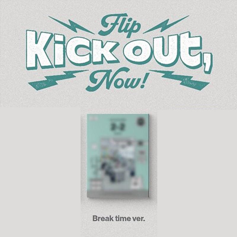 

Кикфлип – Выбей, Переверни сейчас! (Стандартная версия.)PP Break time ver.(Green)