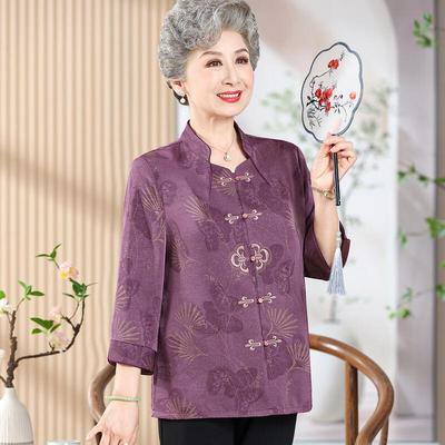 Datang Furen Women's Stand-Collar 3/4 Sleeve Cardigan Shirt