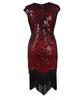 2026 Glam Sequin Tassel Dress: Elegant & Sexy Celebrity Style