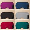 Electric Heating Sleep Eye Mask Constant Temperature Control Simulation Silk Eye Mask  Unisex
