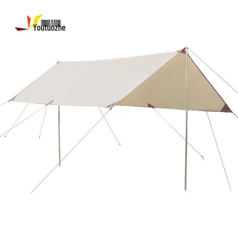 Outdoor Sunshade Rain Tarp