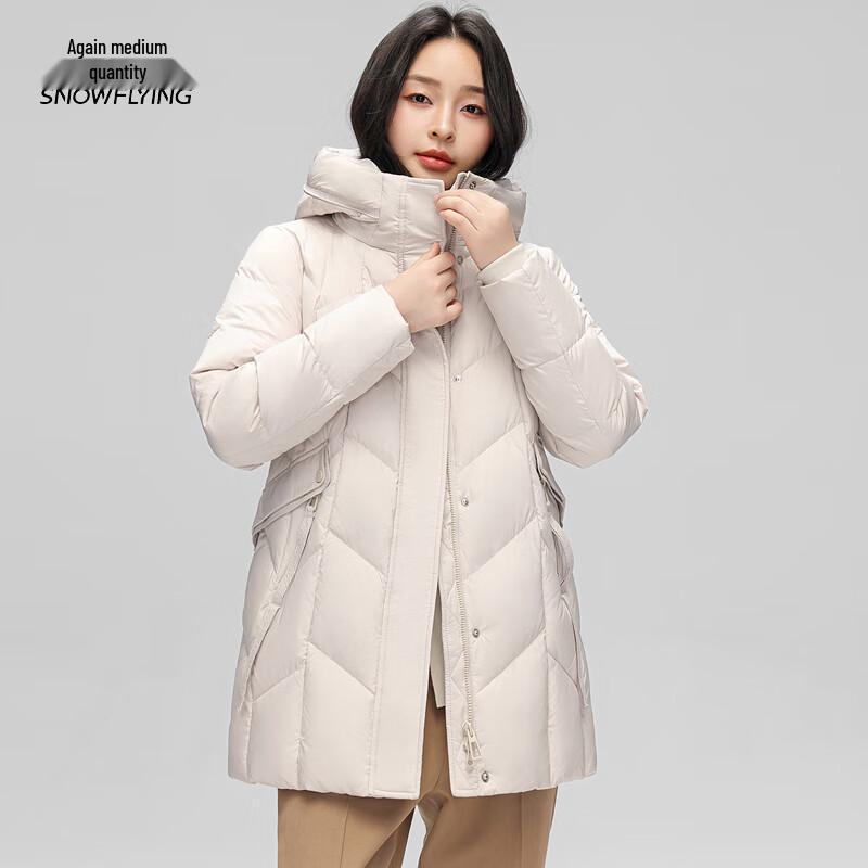 Xuezhongfei Women's Mid-Length Hooded Down Jacket