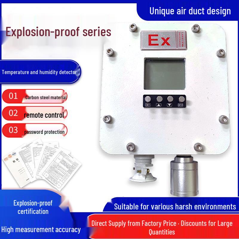 Explosion-Proof Indoor Temperature and Humidity Detector with Alarm No