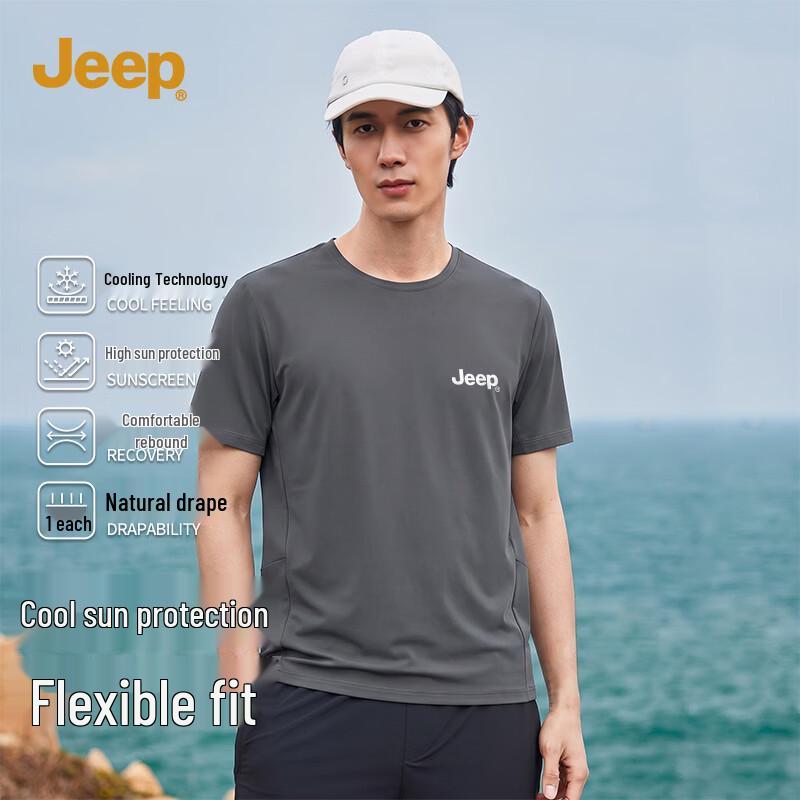 

JEEP Men s Summer UV Protection Cooling Sports T-Shirt M