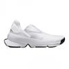 Womens/Ladies Go Flyease Trainers