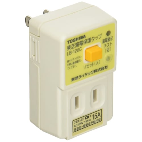 Toshiba Lighting & Technology Leakage Protection Tap Residential Electrical Equipment LBY-120C