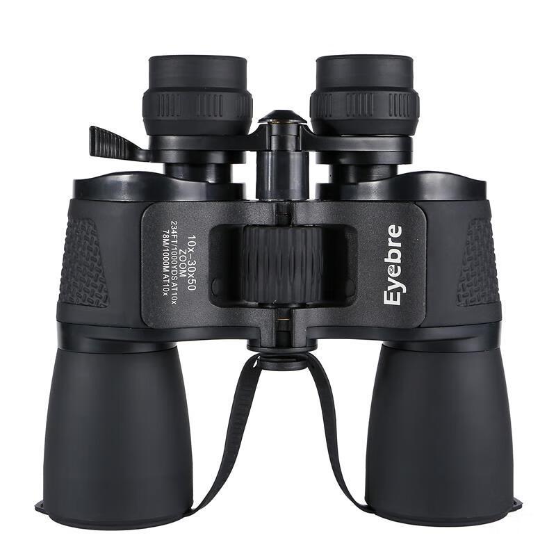 

Milin High Power Zoom Binoculars 10-30x40
