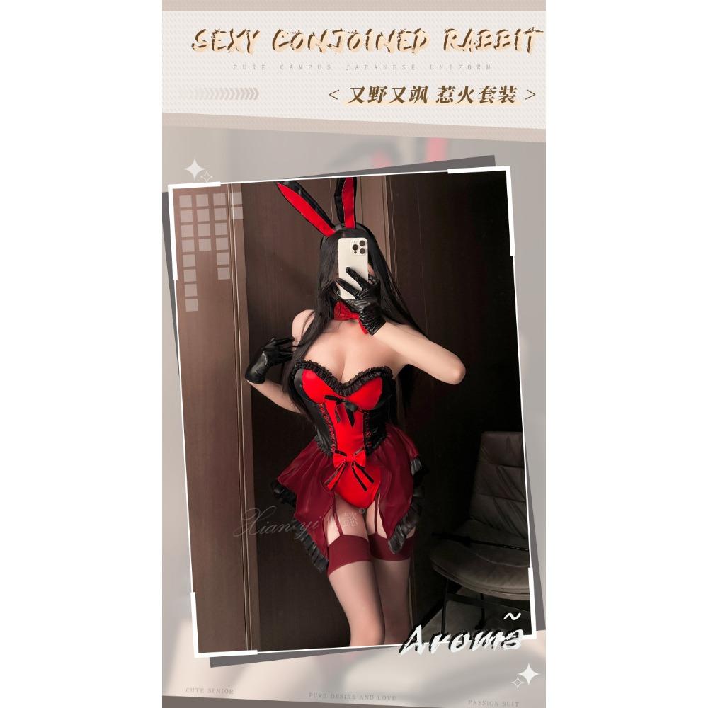 Xianyi Erotic Underwear Halloween Pure Desire Bunny Uniform Temptation Sexy Small Chest Free Suit Qqny599