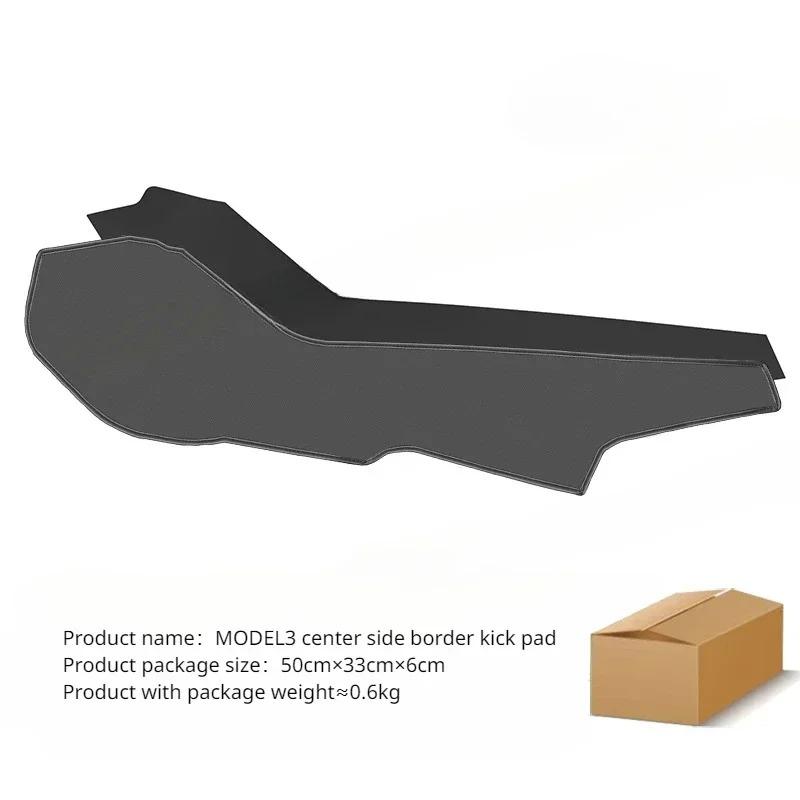 Side Defense Kick Pad for Tesla 2024 New Model 3 Highland Center Control Anti Kick Pad Leather Protective Cover Car Accessories