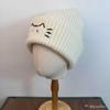 Cute kitten embroidered wool hat women's autumn and winter warm ear protection knitted hat casual versatile headgear