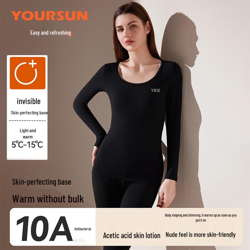 YierShuang 10A Antibakteriell Acetat Feuchtigkeitsspendend Ultradünn Milchseide Basisschicht Set