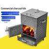 De Ruien Thickened Charcoal Ignition Stove with Storage