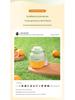 Multifunctional Electric Juicer Bucket: Portable Household Fruit Juicing Cup