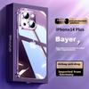 IPhone 14 Plus Case, Transparent Silicone Protective Cover, Full Protection Air Cushion Shockproof Ultra-Thin Soft And Hard, Personalized And Wome