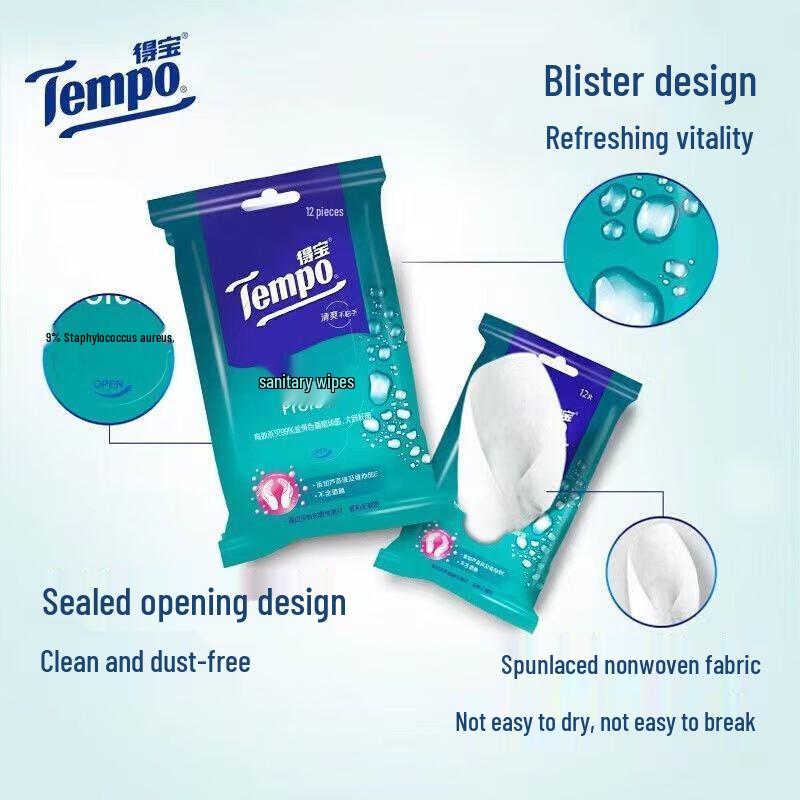 Tempo Disinfecting Wet Wipes, 240 Count