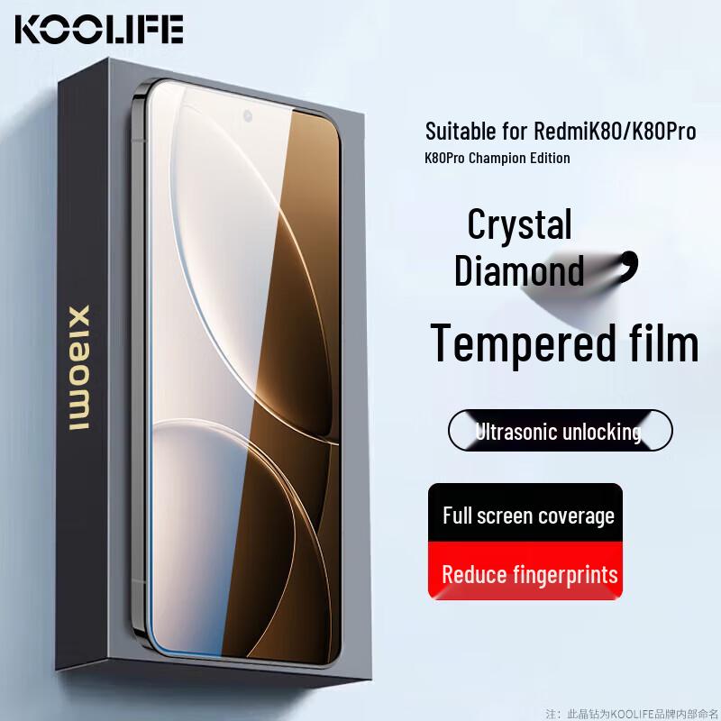 

KOOLIFE Tempered Glass Screen & Lens Protectors for Redmi Phones
