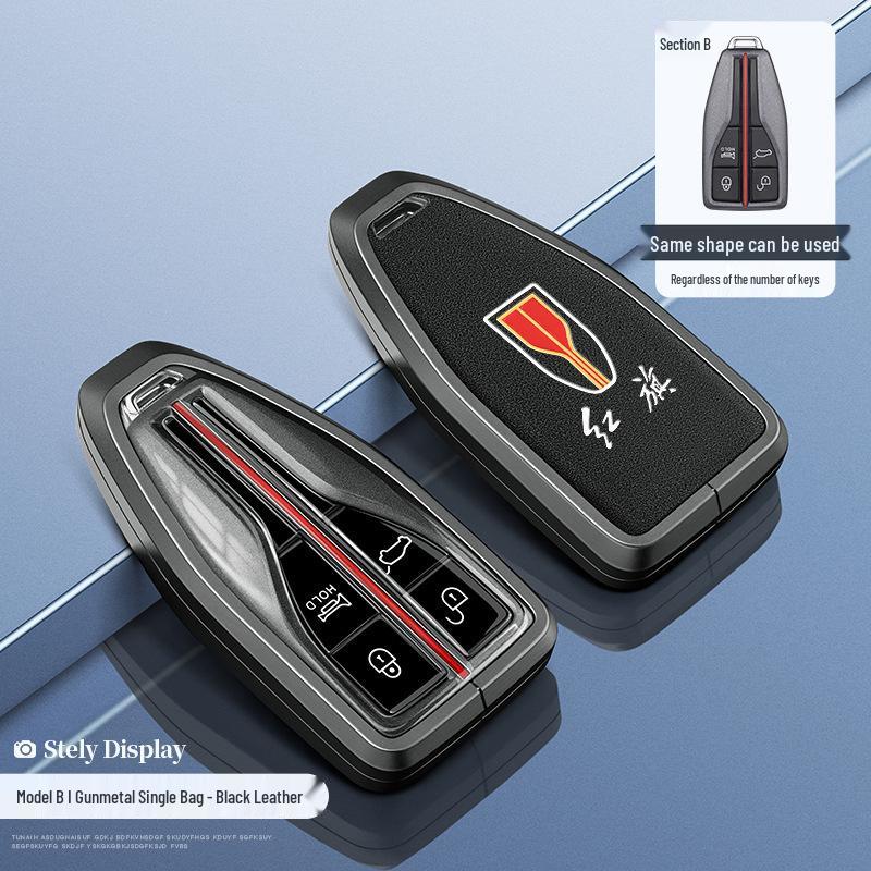2024 Alloy Key Cover for Hongqi Models HS5, H5, H9, HS7, H7, EQM5