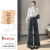 2026 Autumn/Winter High-Waisted Velvet Wool Flare Pants - Women's Floor-Length Casual Style