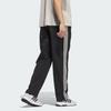 Adidas Originals Retro Sports Side Stripe Three Stripes Basketball Knit Pants Unisex Pants Black IM9648
