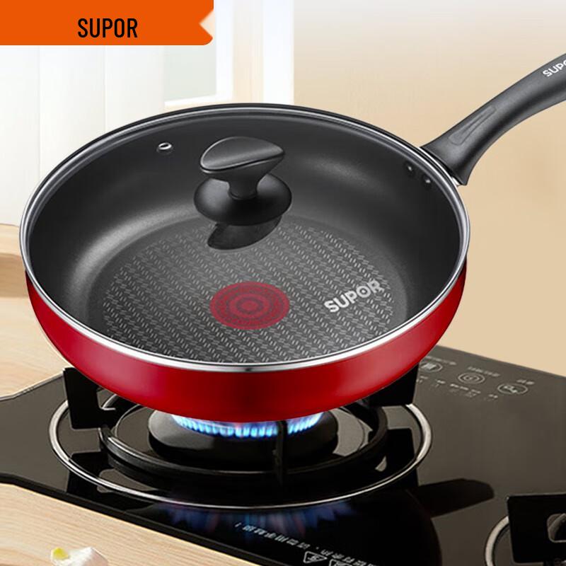 SUPOR Red Spot Non-Stick Frying Pan