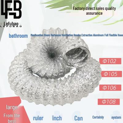 Flexible Double-Layer Aluminum Foil Ventilation Hose for Bathroom Fans and Smoke Exhaust, Various Sizes Available.