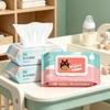 1Pcs 80Pieces Disposable Baby Wet Wipes With Soft Thick Fabric And Alcohol Free Perfect For Borns Cleaning Hands Mouth