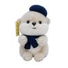 Cute Cute Beaver Plush Toy Exquisite Beret Scarf Beaver Doll Couple Gift Ornament