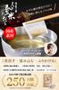De Hidakamiya Hitowa Tome Dashi 50 sachets Paquet Dashi Paquet Dashi Type de sachet de thé Fabriqué avec des ingrédients locaux Épices japonaises Assaisonnement Base Dashi x 50